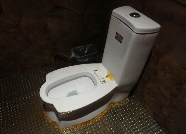 squat toilet